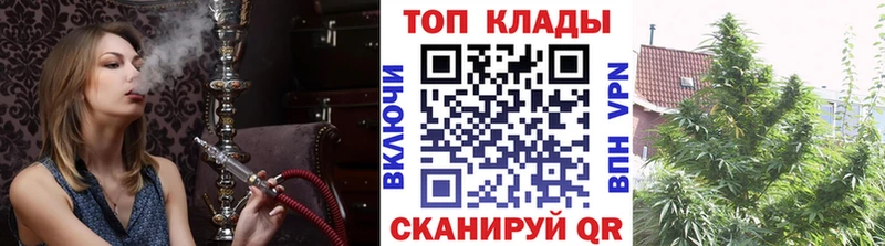 Магазины продажи наркотиков Белоусово A PVP Амфетамин Кокаин Конопля