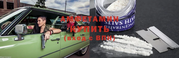 эйфоретик Балабаново