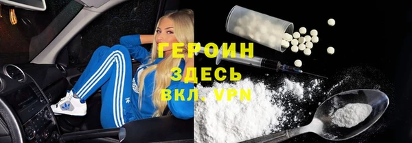 мефедрон мука Баксан