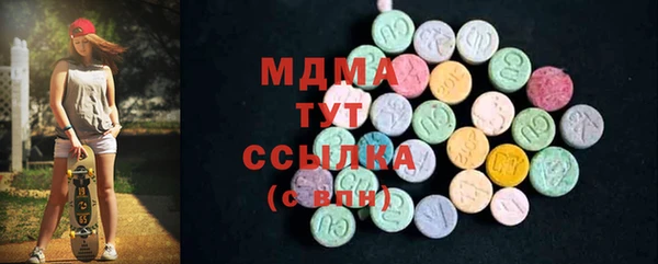 мефедрон мука Баксан