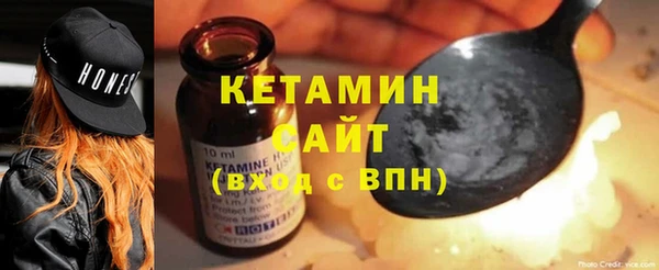 эйфоретик Балабаново