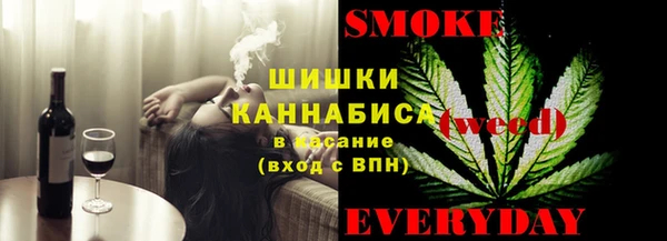 эйфоретик Балабаново