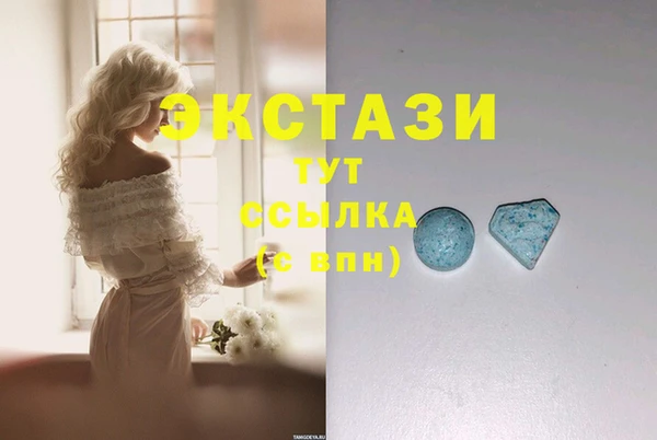 альфа пвп Россошь