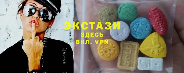 мефедрон мука Баксан