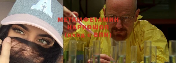 mdma Ростов