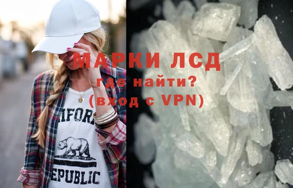 mdma Ростов