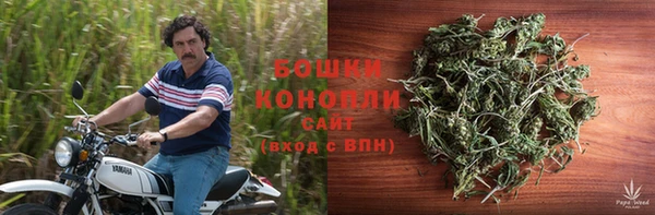 мефедрон мука Баксан