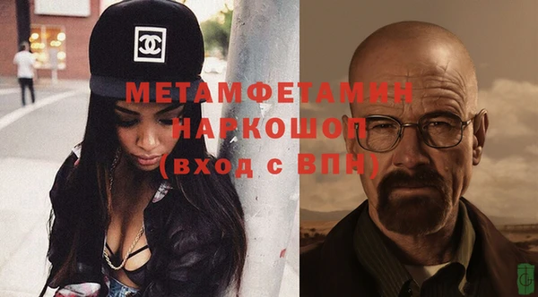 эйфоретик Балабаново