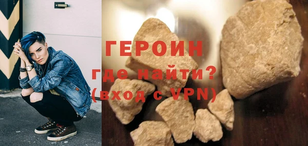 эйфоретик Балабаново