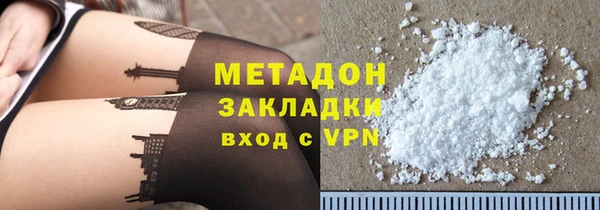эйфоретик Балабаново