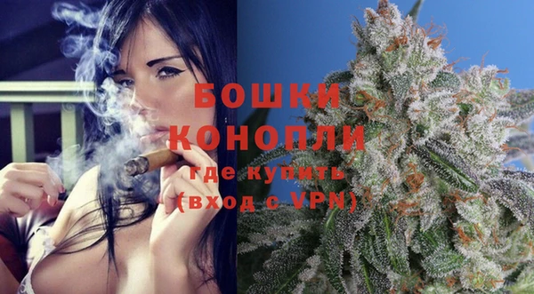 эйфоретик Балабаново