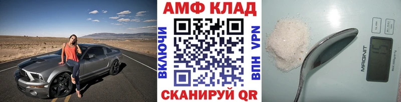 как найти наркотики  Белоусово  МЕТАМФЕТАМИН витя 